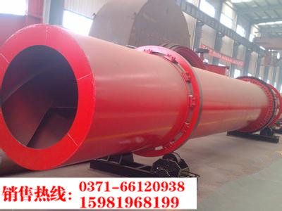 轉(zhuǎn)筒烘干機設備